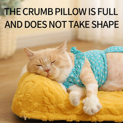 Cute Yellow Cream Cat Bed - Plush Dog Pillow Basket