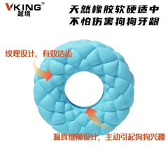 Pet Dog Chewing Toy Foraging Plat